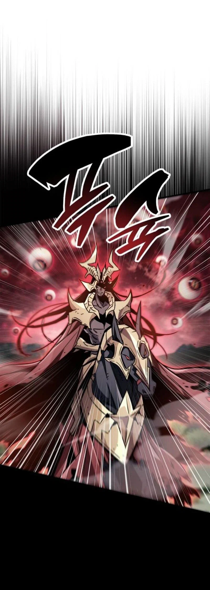 Read Игрок скрывает прошлое RU Manga Online