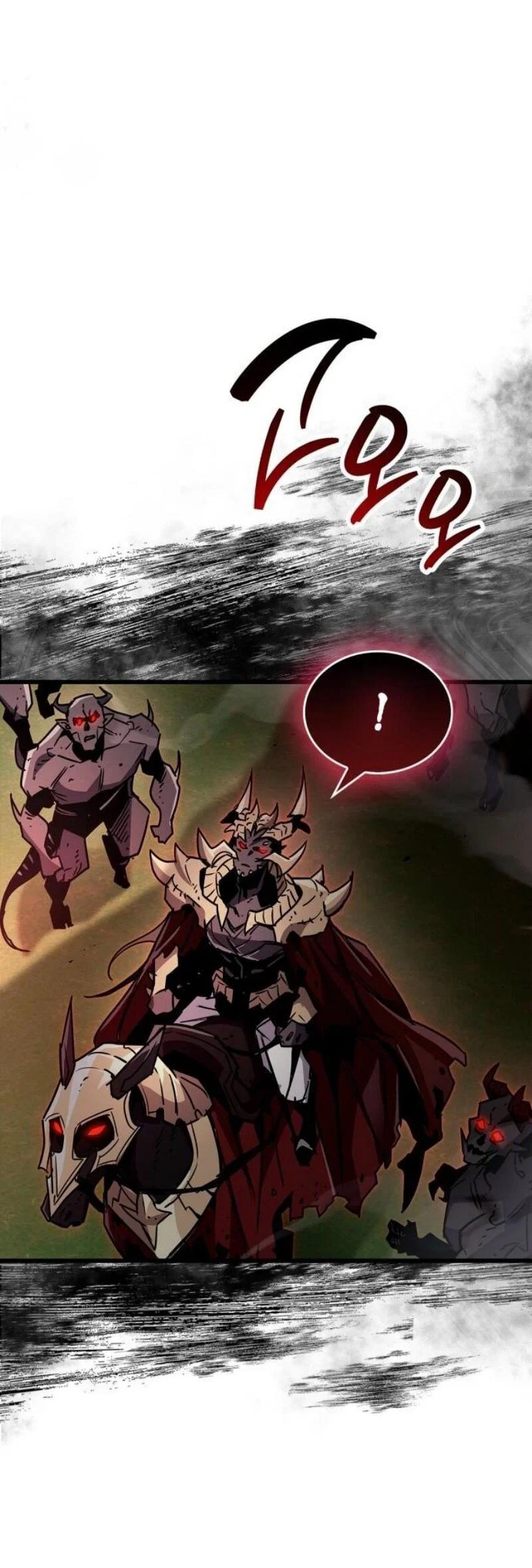 Read Игрок скрывает прошлое RU Manga Online