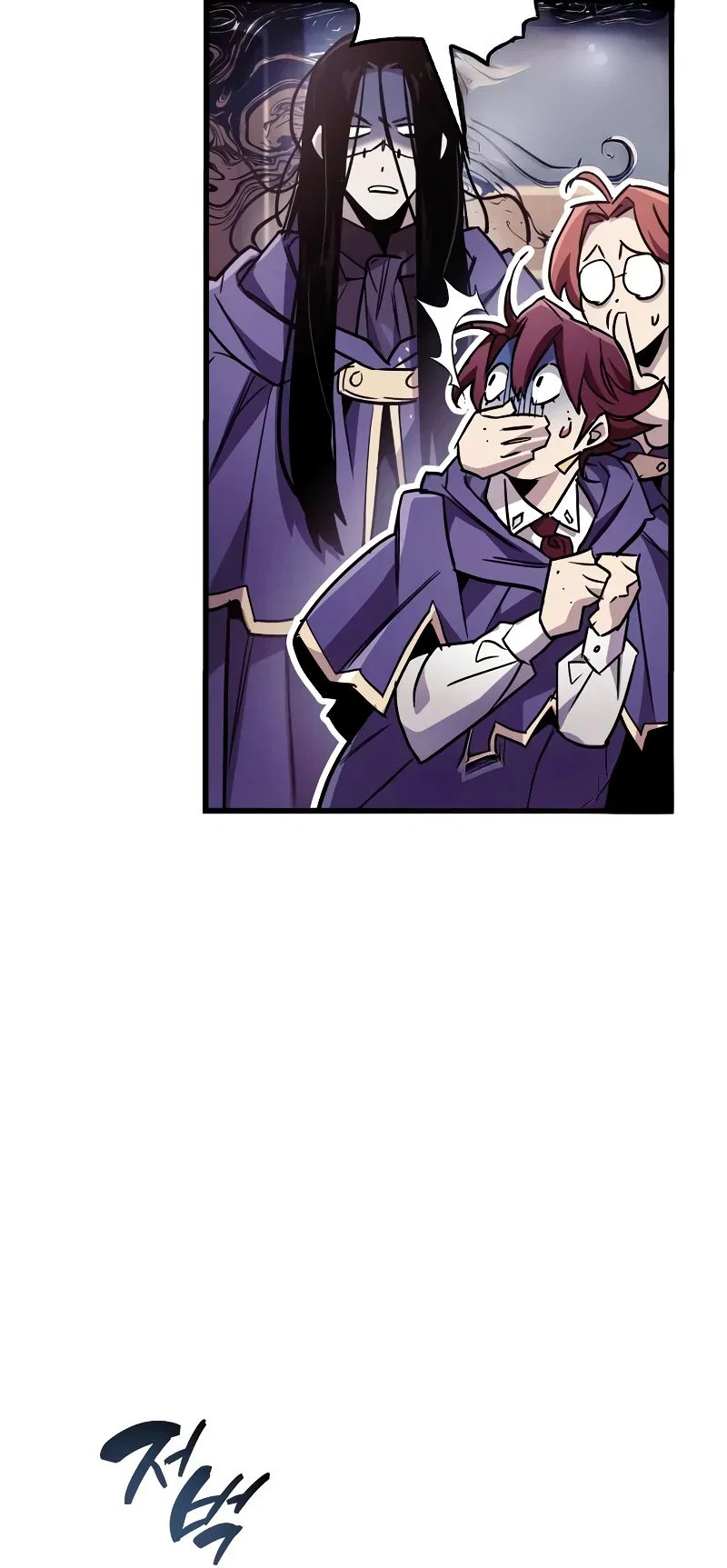Read Игрок скрывает прошлое RU Manga Online