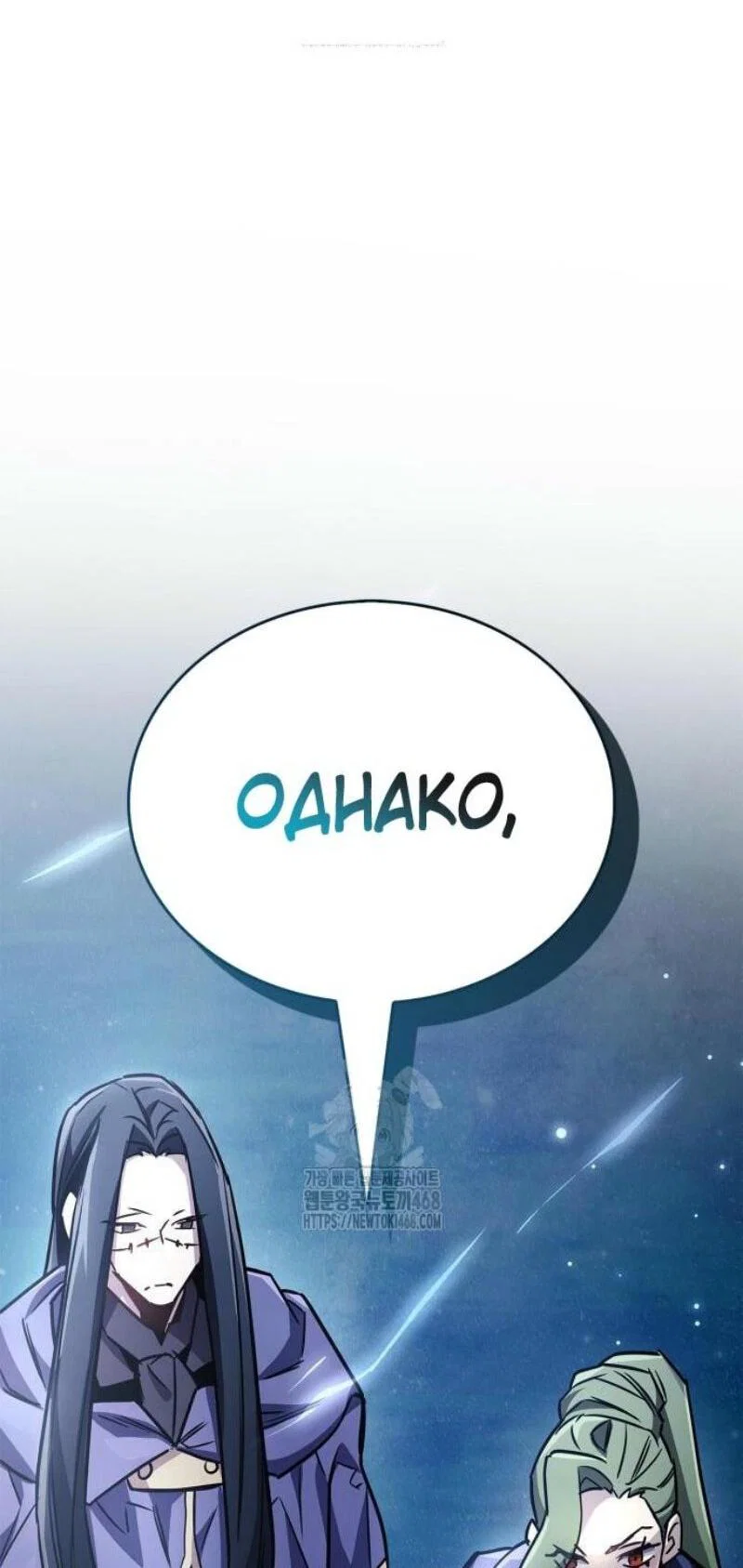 Read Игрок скрывает прошлое RU Manga Online