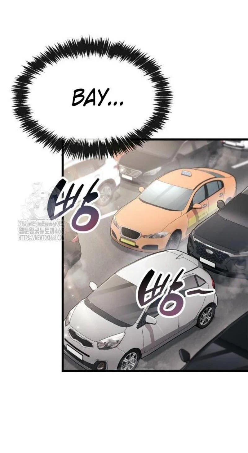 Read Игрок скрывает прошлое RU Manga Online