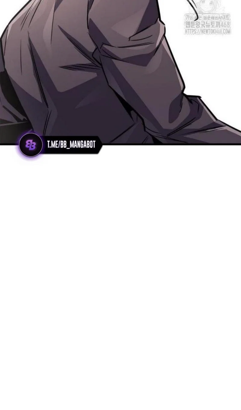 Read Игрок скрывает прошлое RU Manga Online