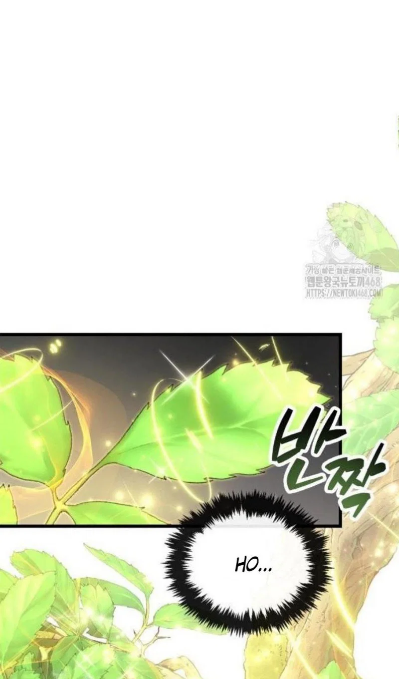 Read Игрок скрывает прошлое RU Manga Online