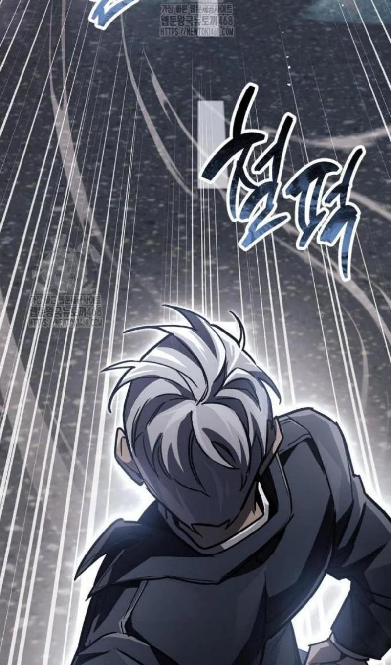 Read Игрок скрывает прошлое RU Manga Online