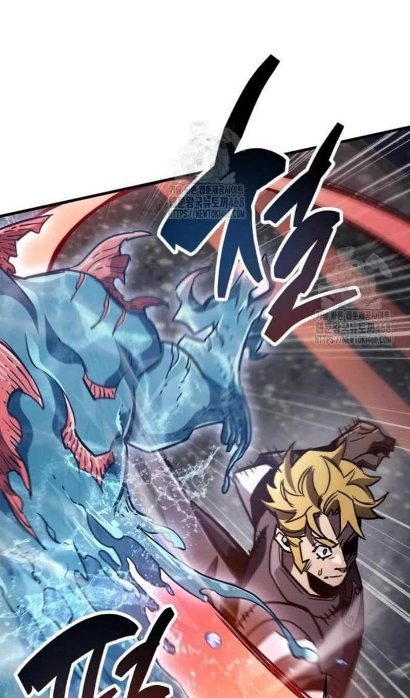 Read Игрок скрывает прошлое RU Manga Online