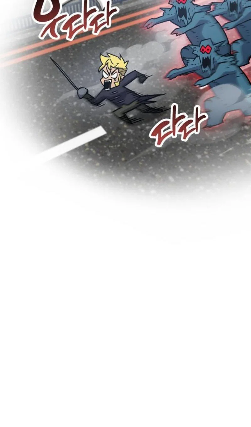 Read Игрок скрывает прошлое RU Manga Online