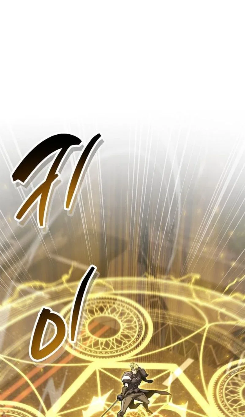 Read Игрок скрывает прошлое RU Manga Online