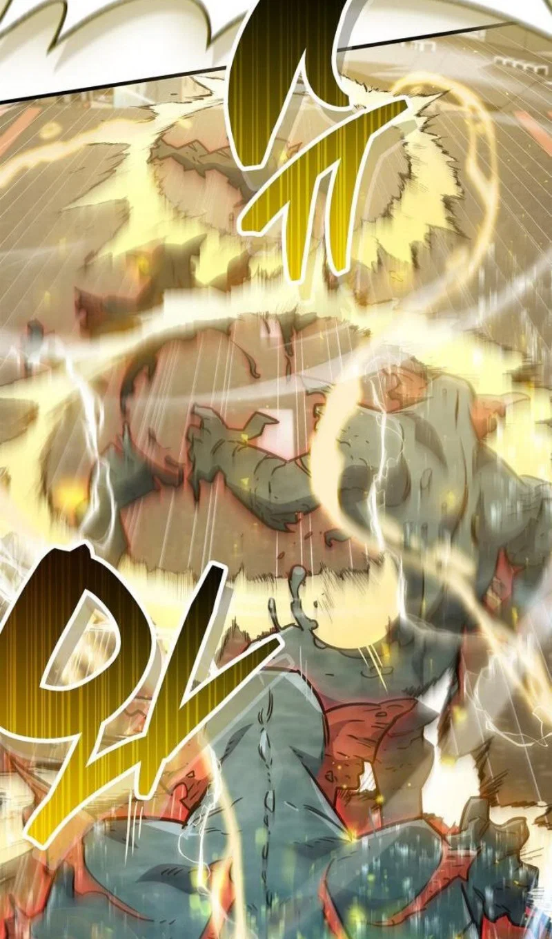 Read Игрок скрывает прошлое RU Manga Online