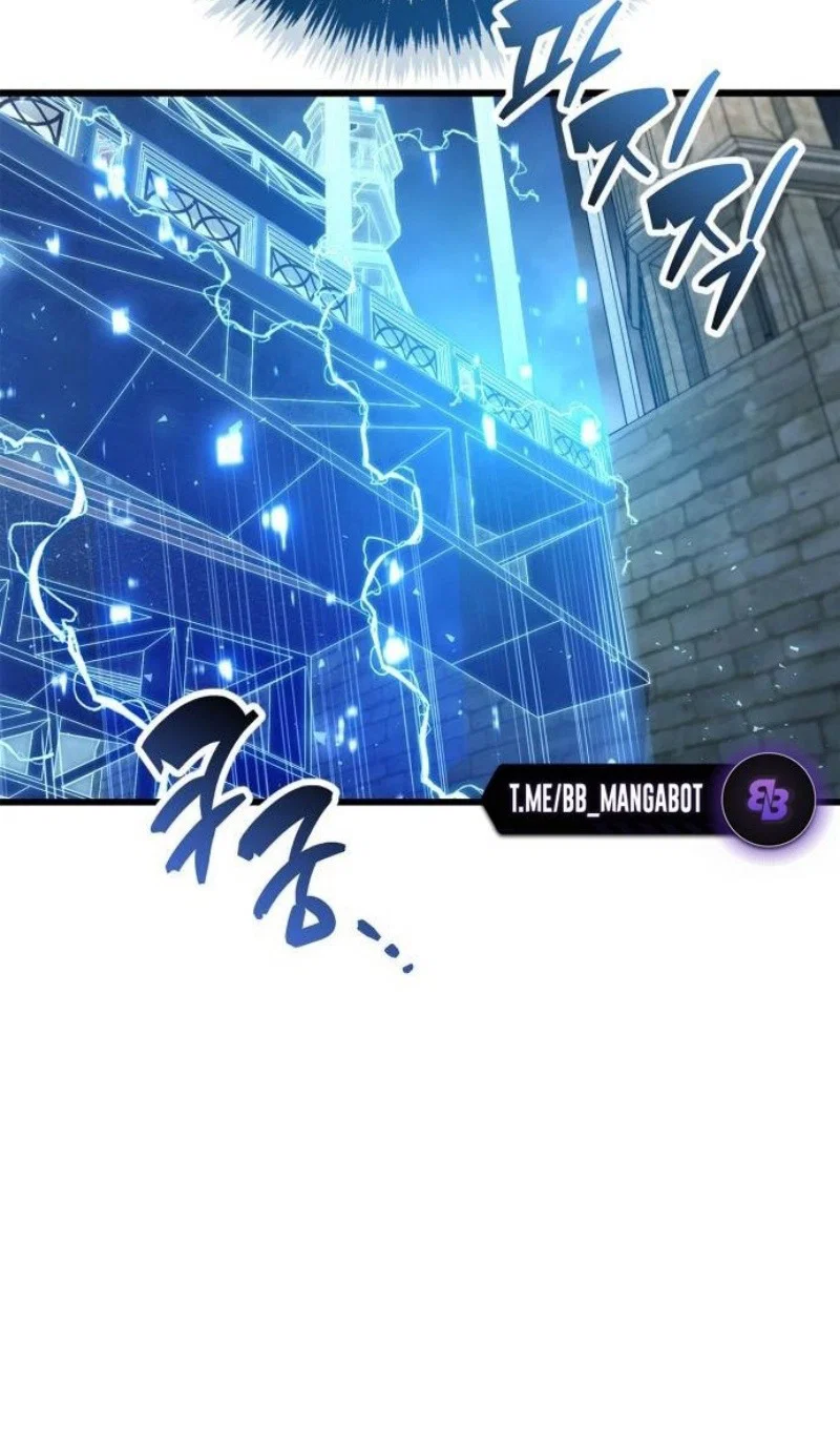 Read Игрок скрывает прошлое RU Manga Online