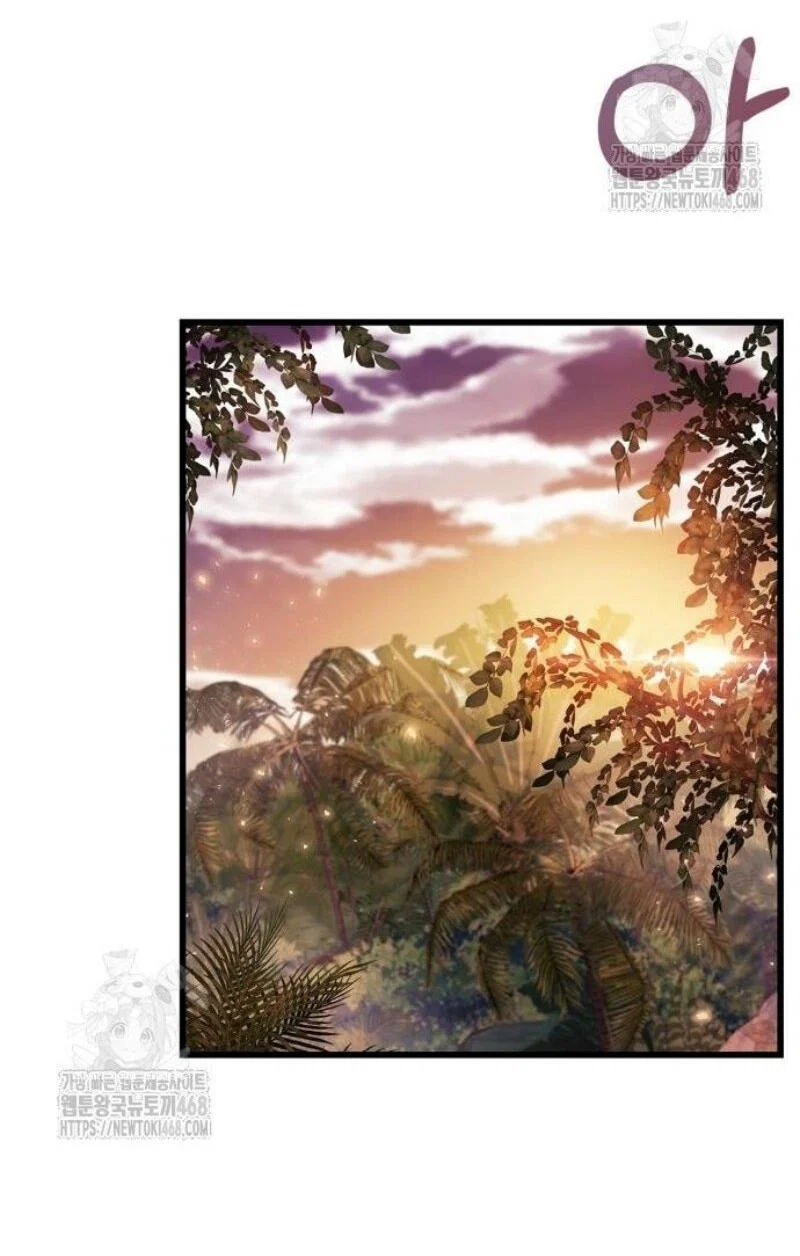 Read Игрок скрывает прошлое RU Manga Online