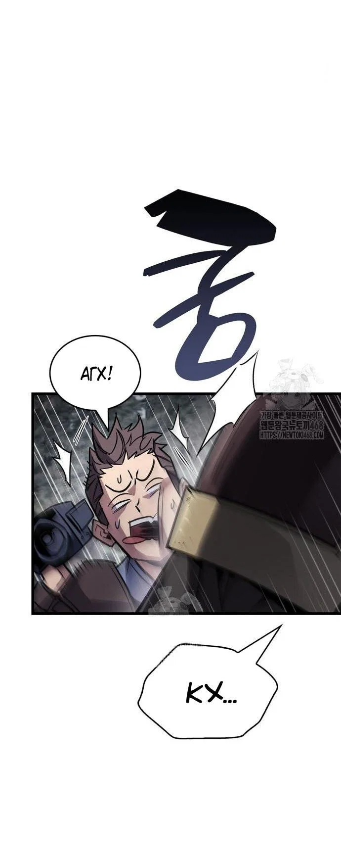 Read Игрок скрывает прошлое RU Manga Online