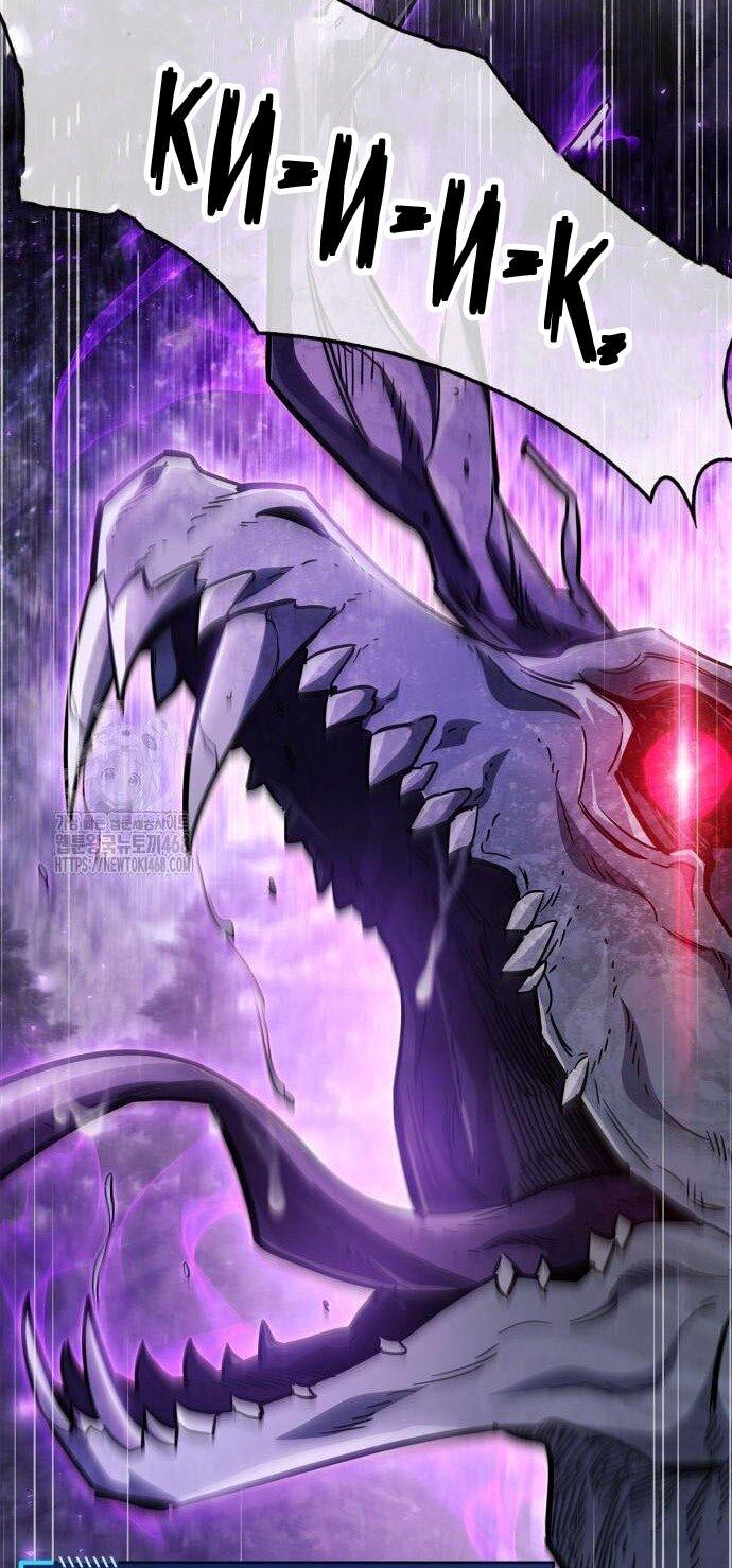 Read Игрок скрывает прошлое RU Manga Online