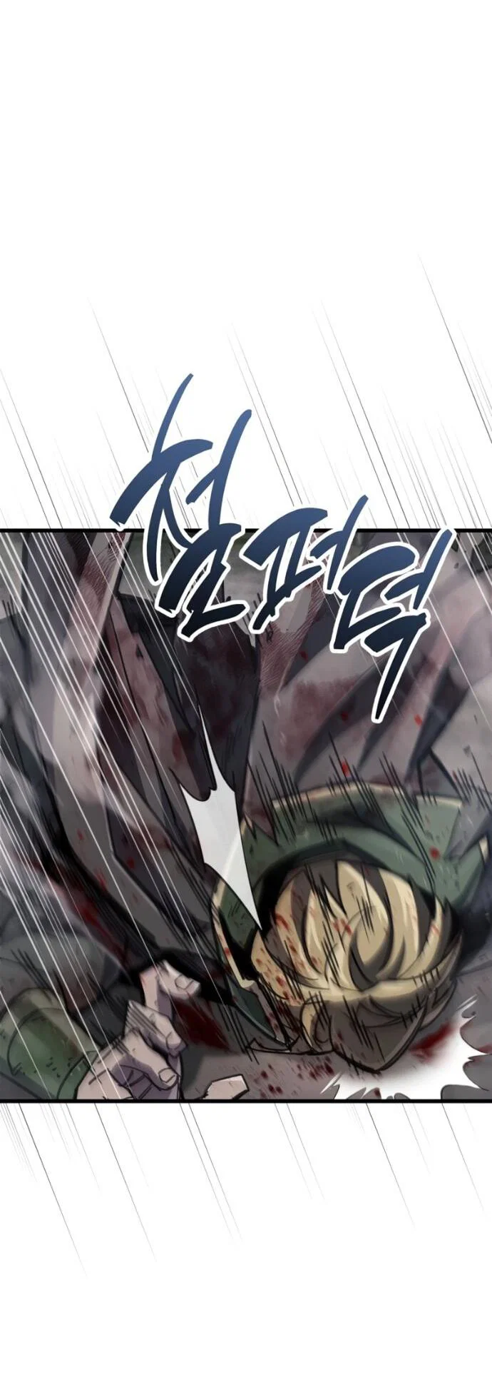 Read Игрок скрывает прошлое RU Manga Online