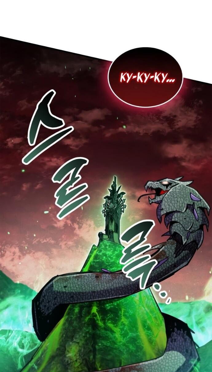 Read Игрок скрывает прошлое RU Manga Online