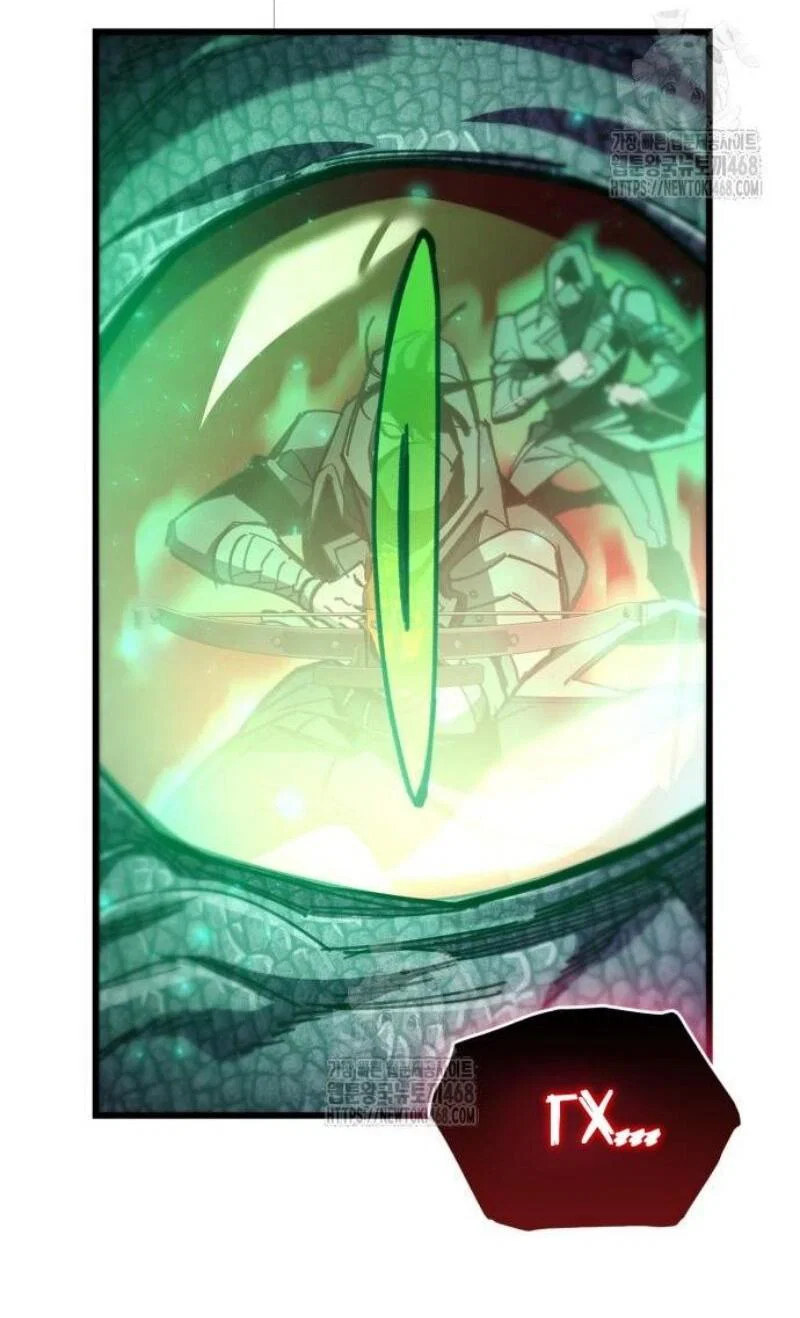 Read Игрок скрывает прошлое RU Manga Online