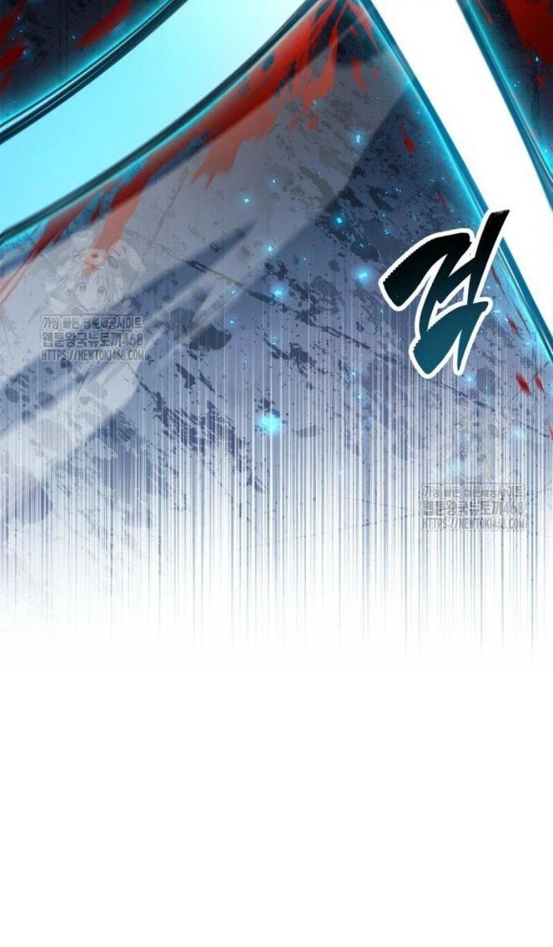 Read Игрок скрывает прошлое RU Manga Online