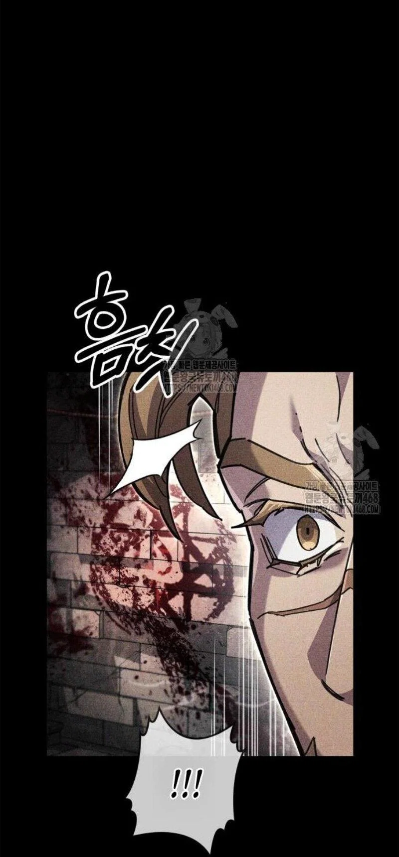 Read Игрок скрывает прошлое RU Manga Online