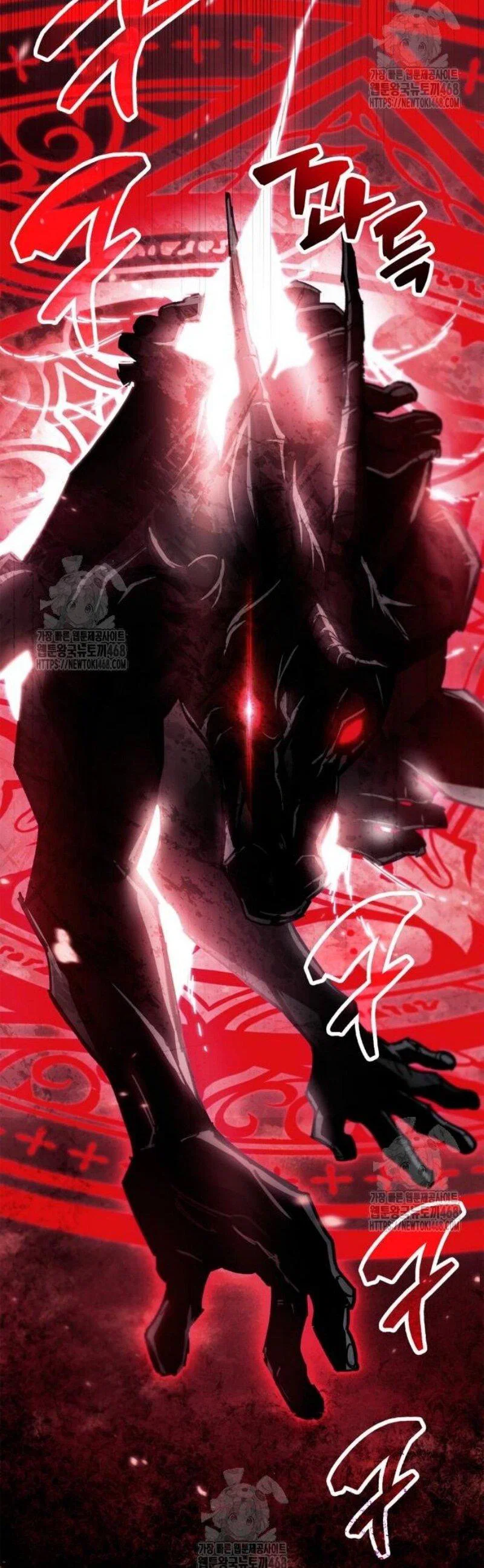 Read Игрок скрывает прошлое RU Manga Online