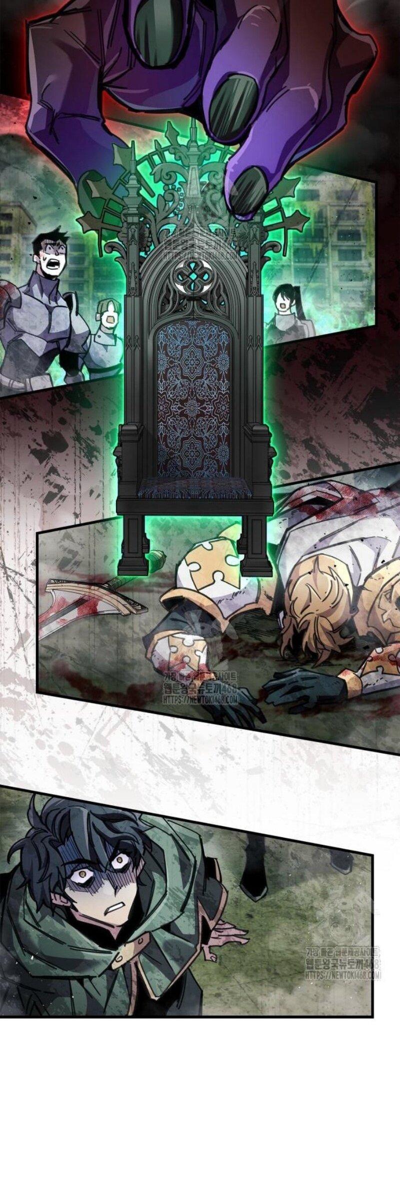 Read Игрок скрывает прошлое RU Manga Online