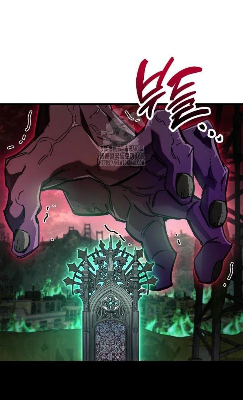 Read Игрок скрывает прошлое RU Manga Online