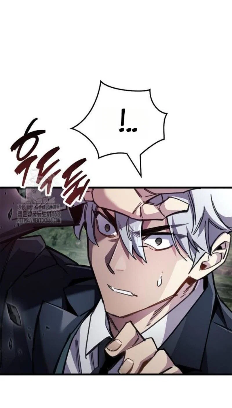 Read Игрок скрывает прошлое RU Manga Online