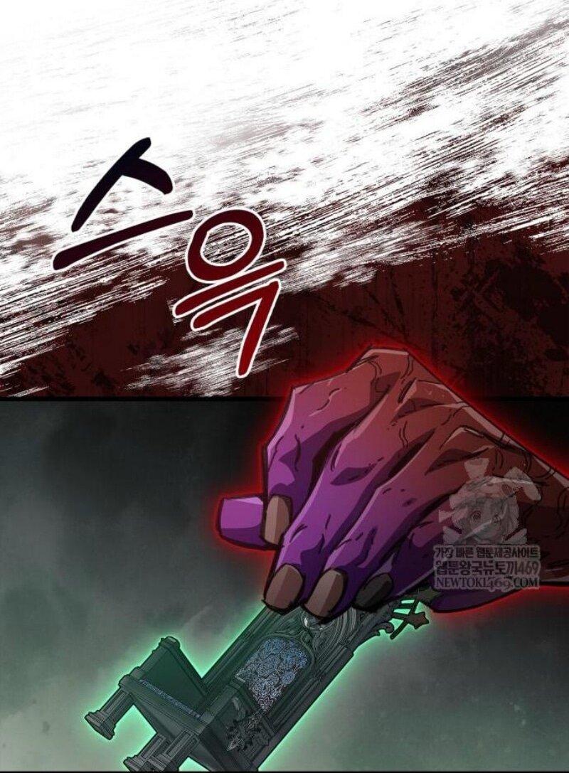 Read Игрок скрывает прошлое RU Manga Online