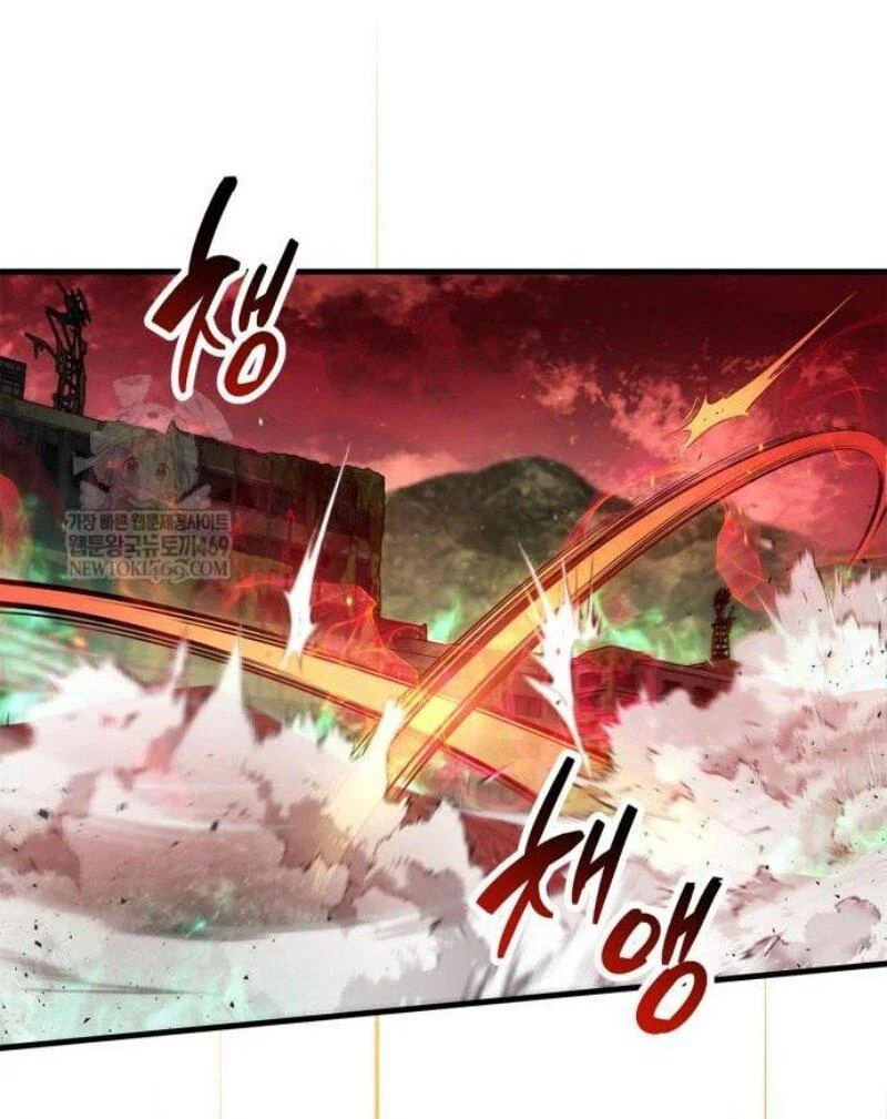 Read Игрок скрывает прошлое RU Manga Online