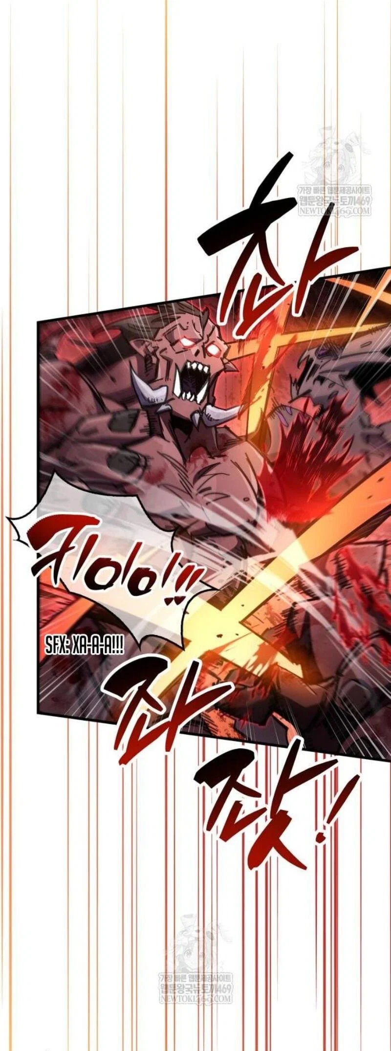 Read Игрок скрывает прошлое RU Manga Online