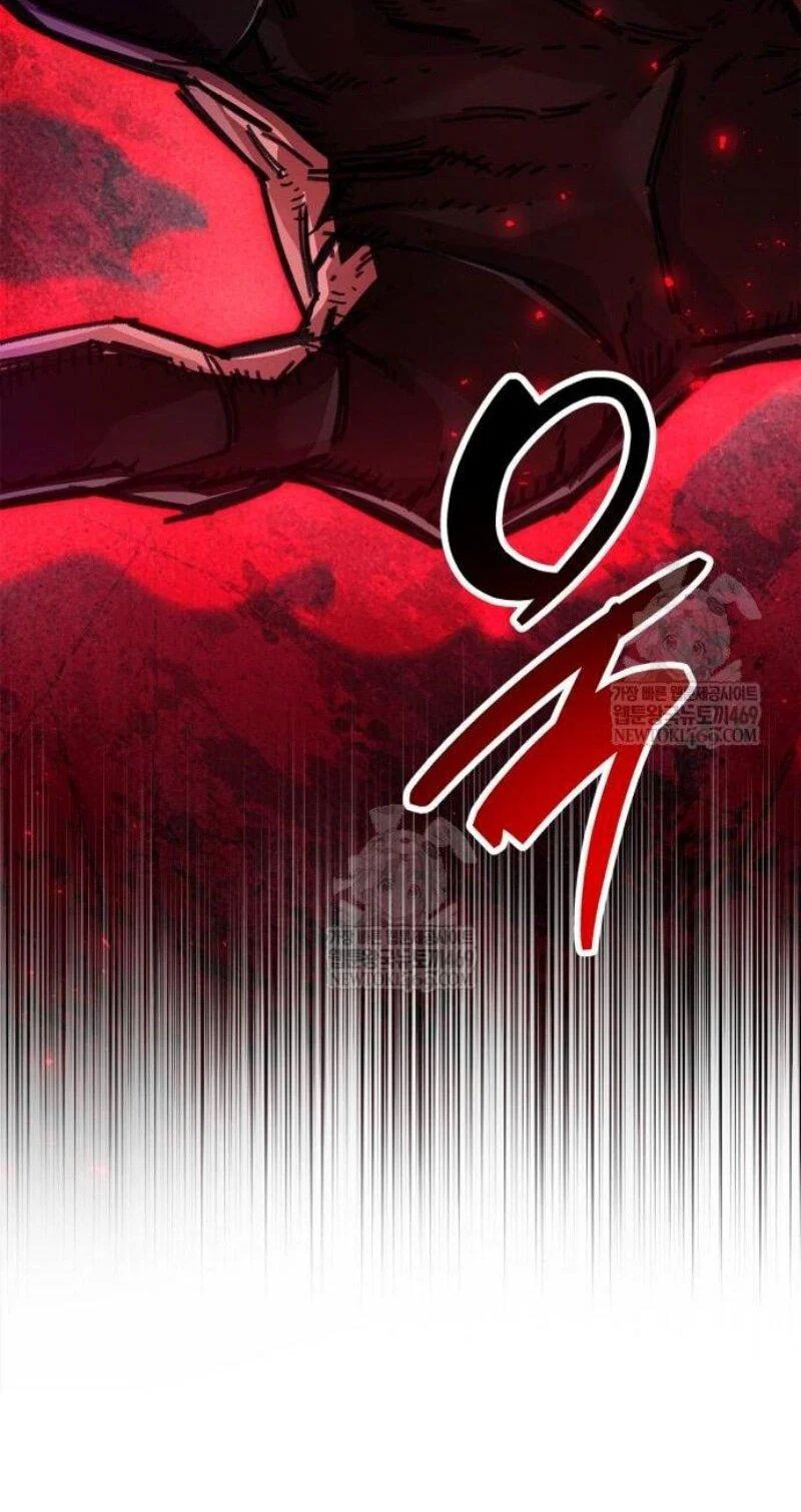Read Игрок скрывает прошлое RU Manga Online