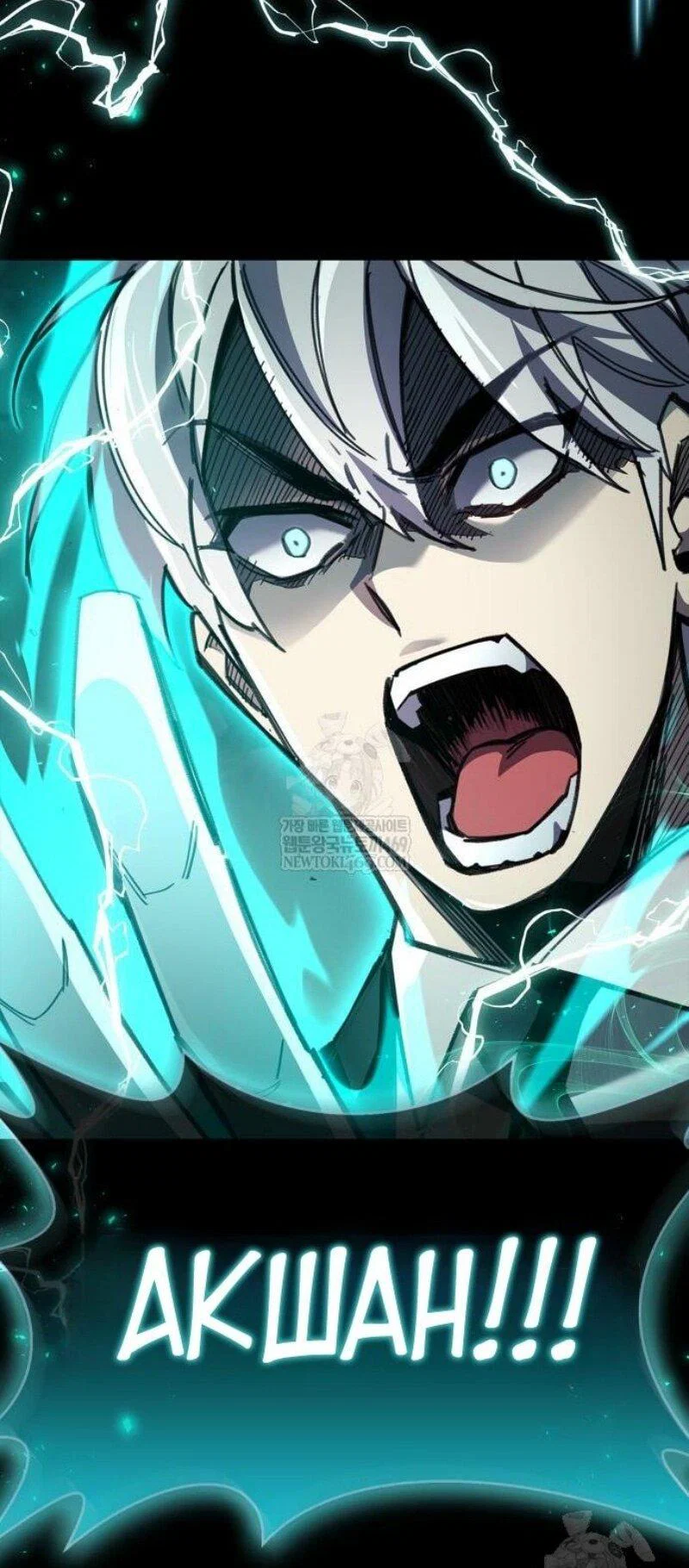 Read Игрок скрывает прошлое RU Manga Online
