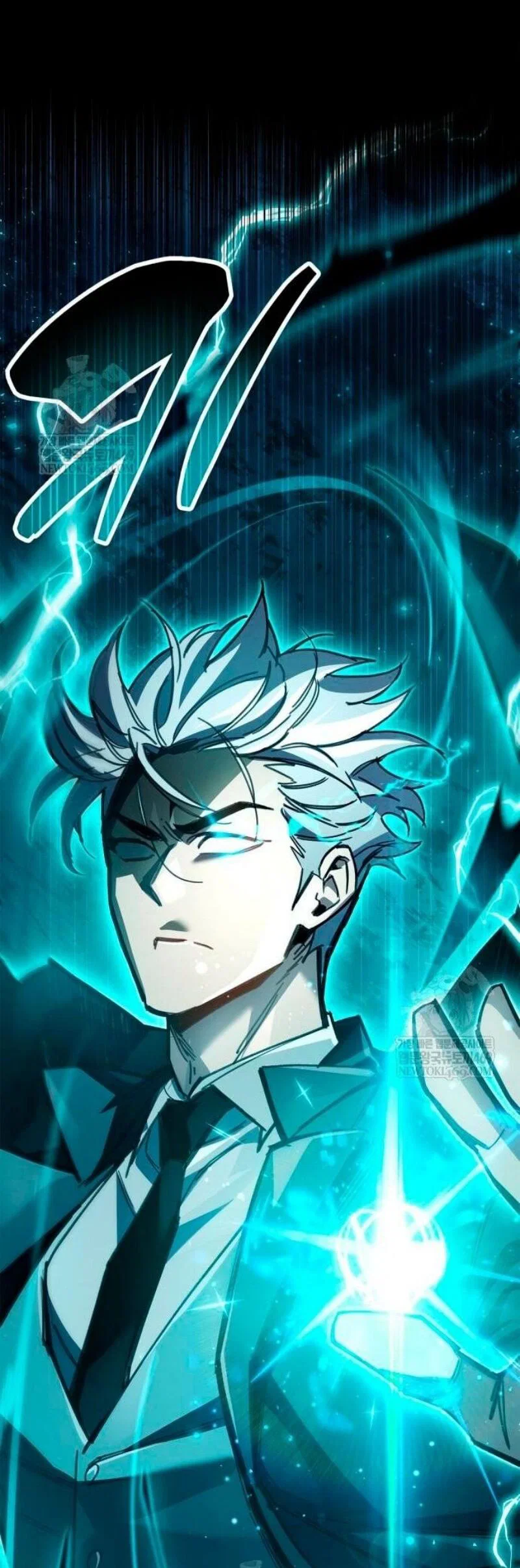 Read Игрок скрывает прошлое RU Manga Online
