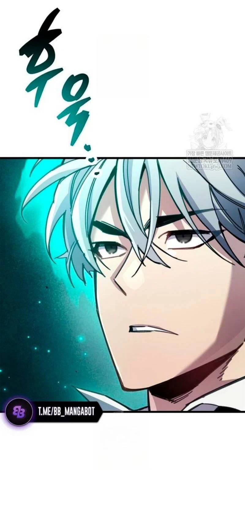 Read Игрок скрывает прошлое RU Manga Online