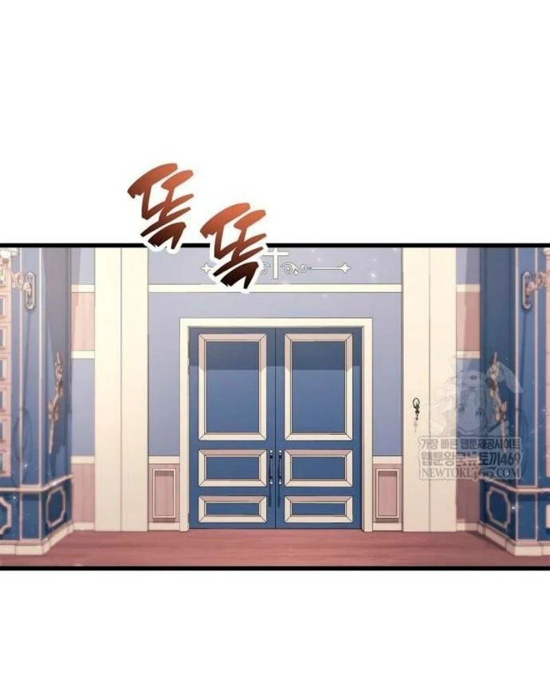 Read Игрок скрывает прошлое RU Manga Online