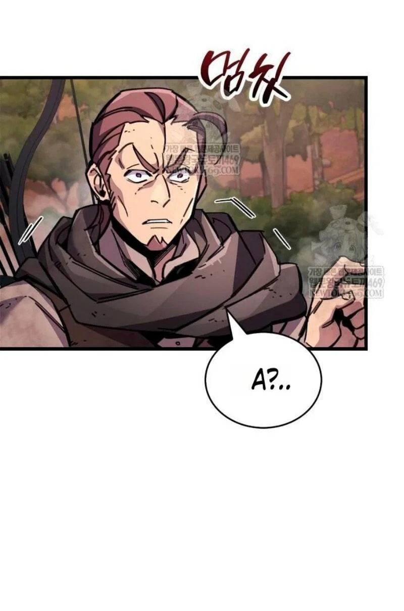Read Игрок скрывает прошлое RU Manga Online