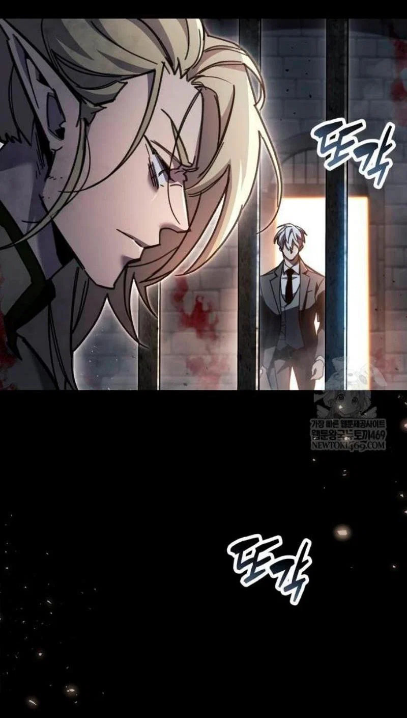 Read Игрок скрывает прошлое RU Manga Online
