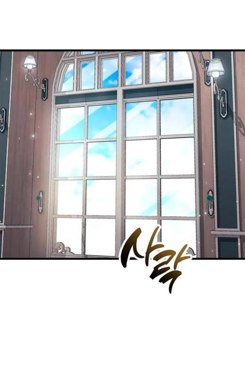 Read Игрок скрывает прошлое RU Manga Online