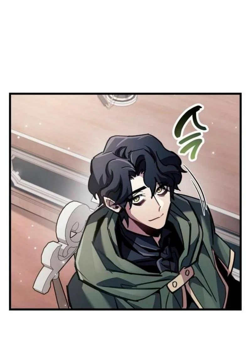 Read Игрок скрывает прошлое RU Manga Online