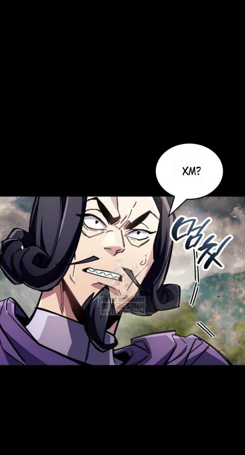 Read Игрок скрывает прошлое RU Manga Online