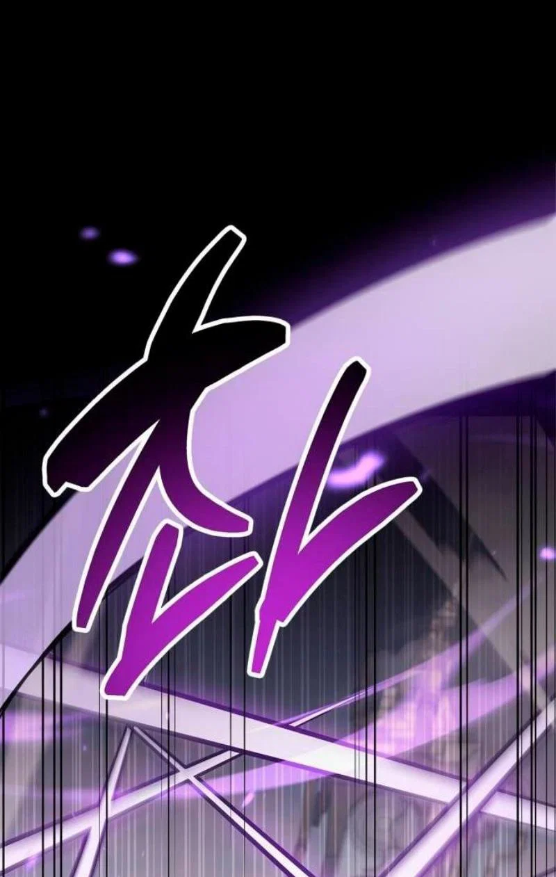 Read Игрок скрывает прошлое RU Manga Online