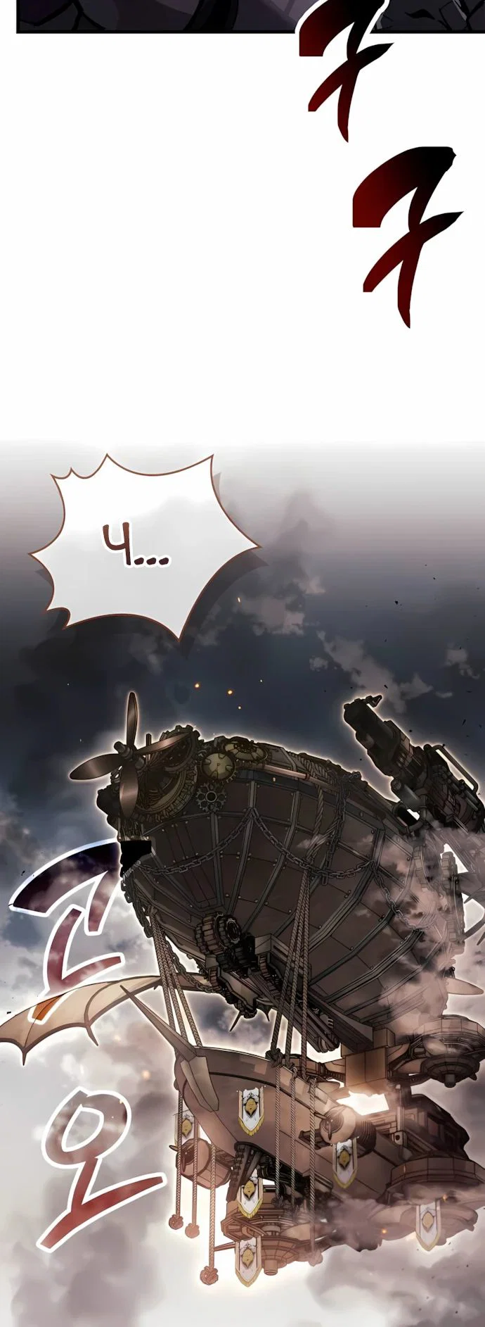 Read Игрок скрывает прошлое RU Manga Online