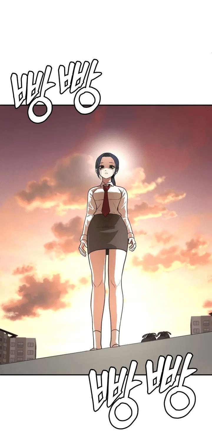 Read Игрушка RU Manga Online