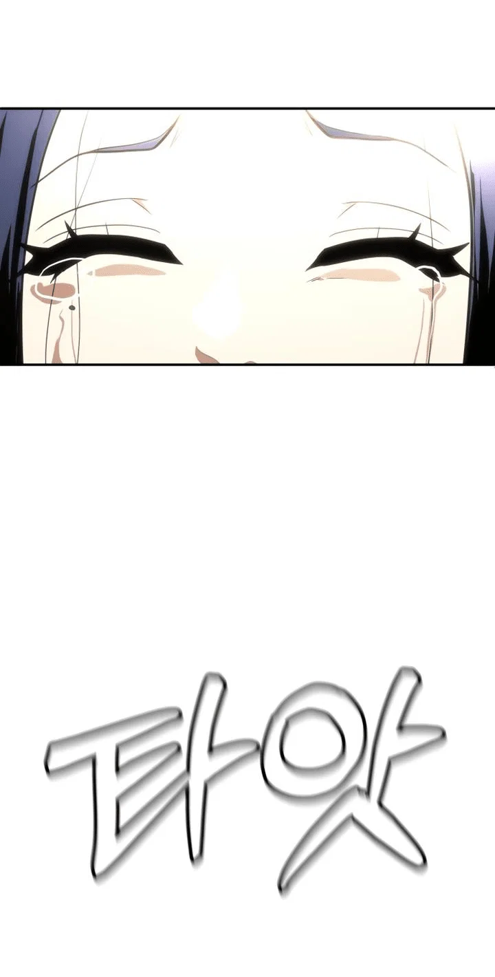 Read Игрушка RU Manga Online