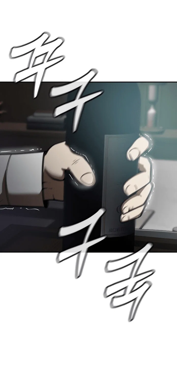 Read Игрушка RU Manga Online