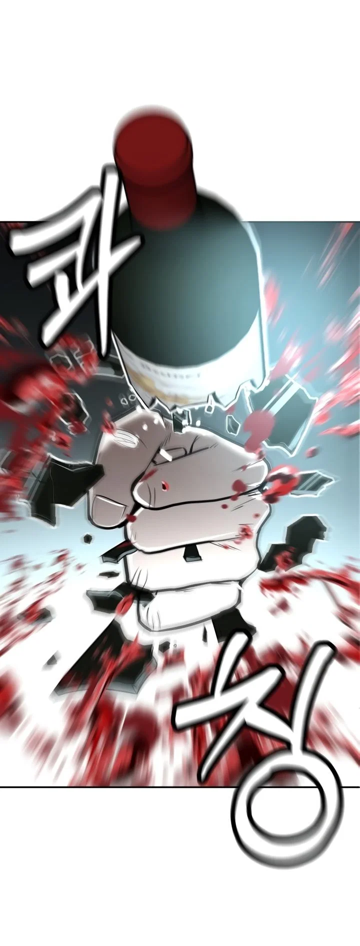 Read Игрушка RU Manga Online