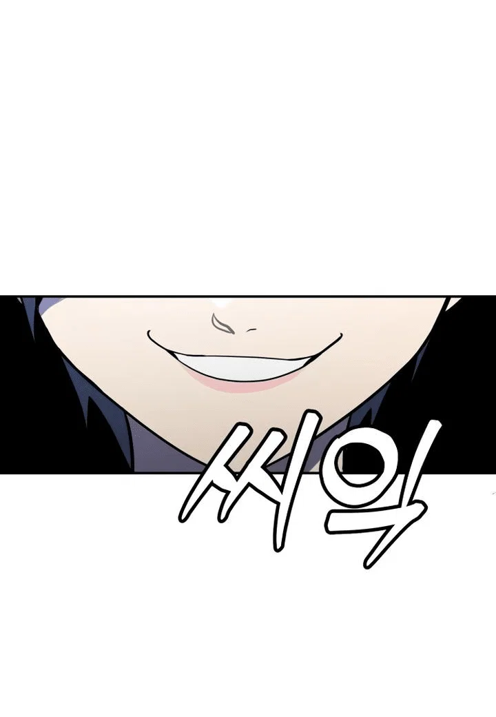 Read Игрушка RU Manga Online