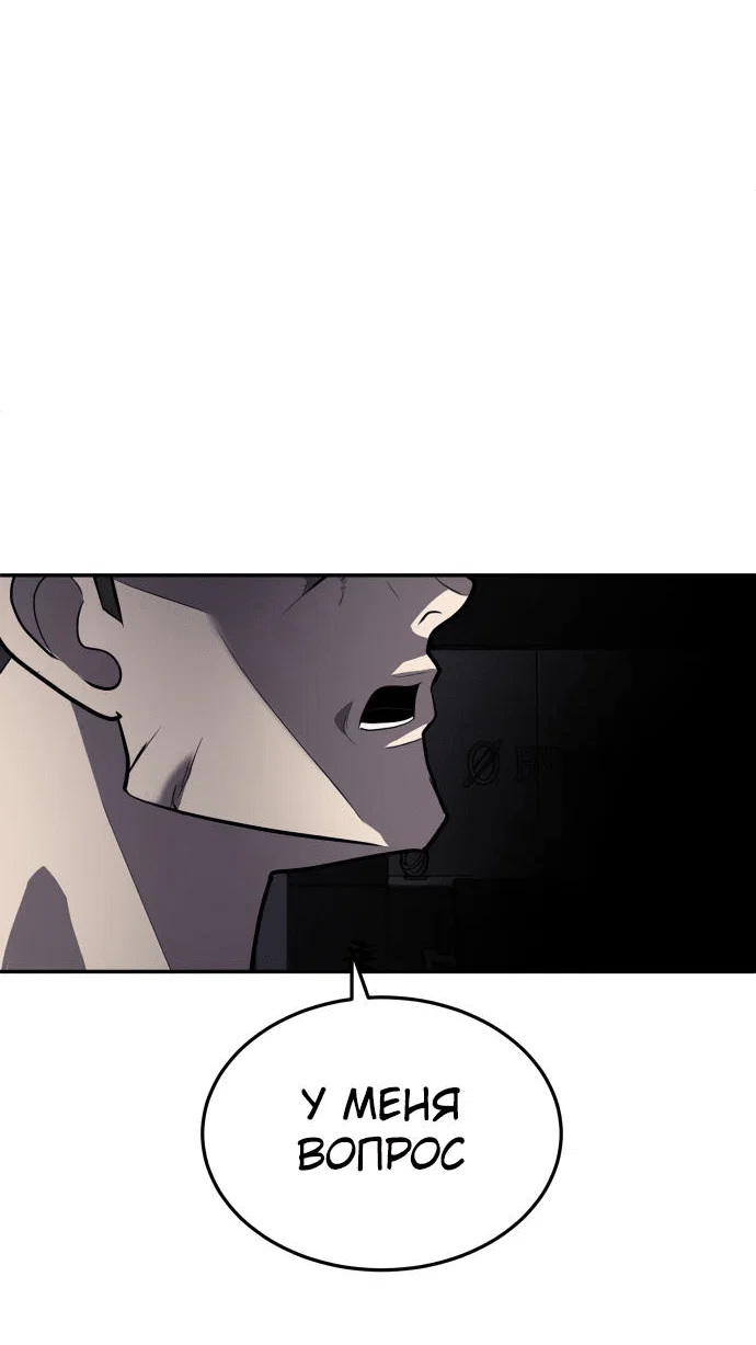 Read Игрушка RU Manga Online