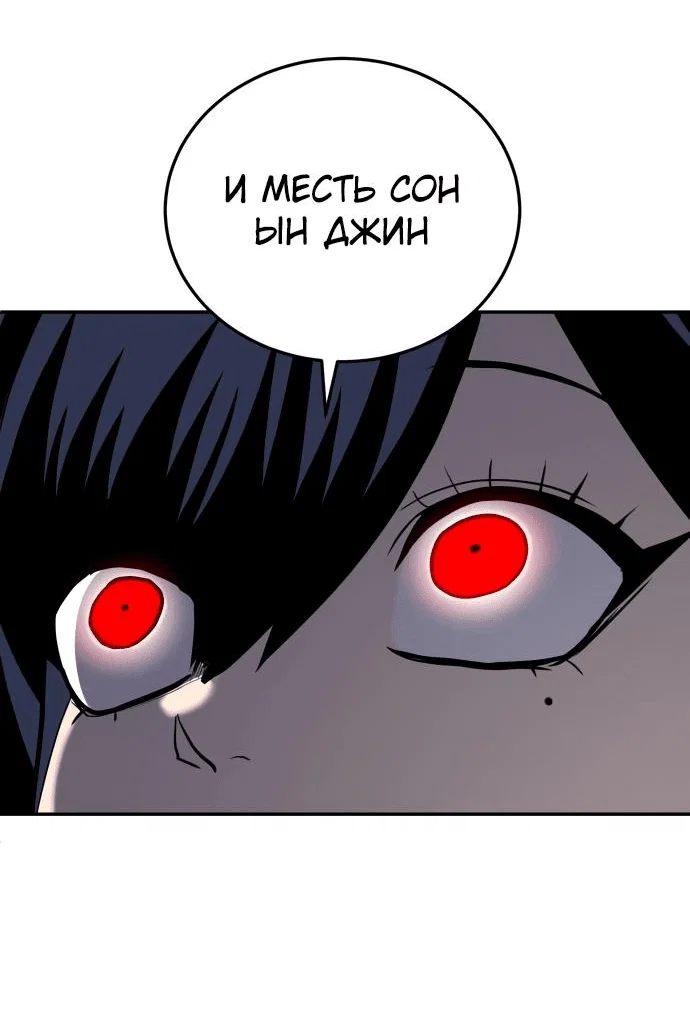Read Игрушка RU Manga Online
