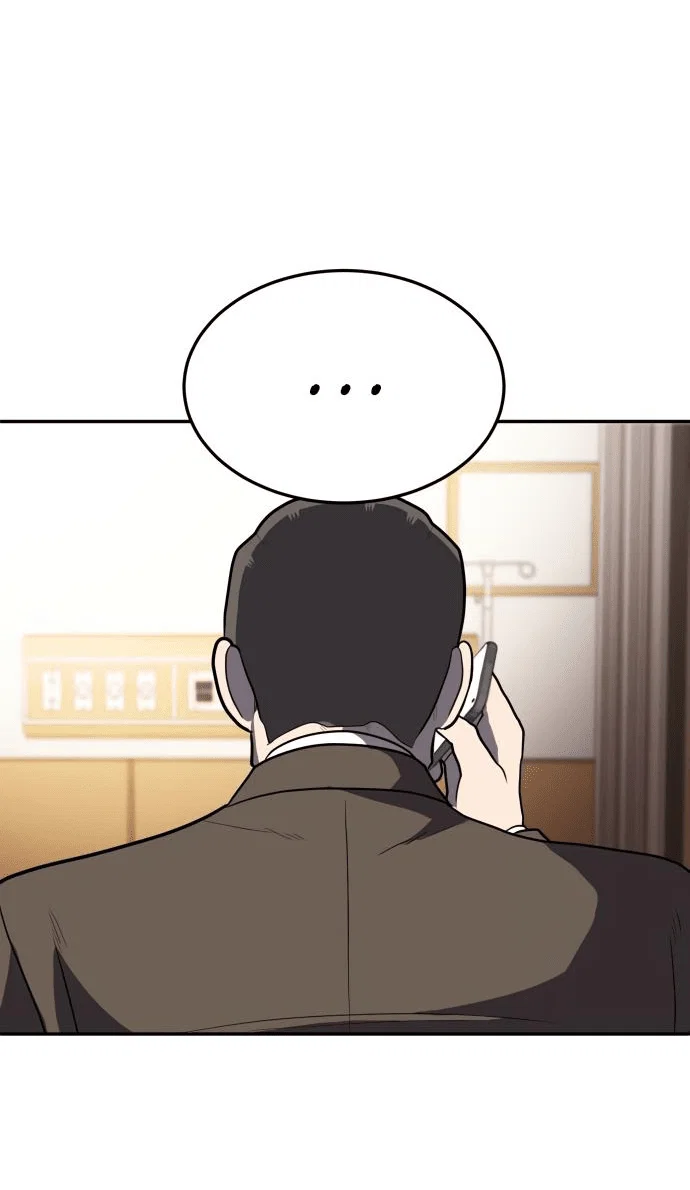 Read Игрушка RU Manga Online