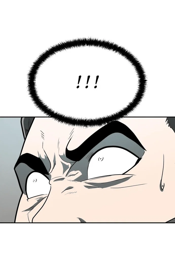 Read Игрушка RU Manga Online