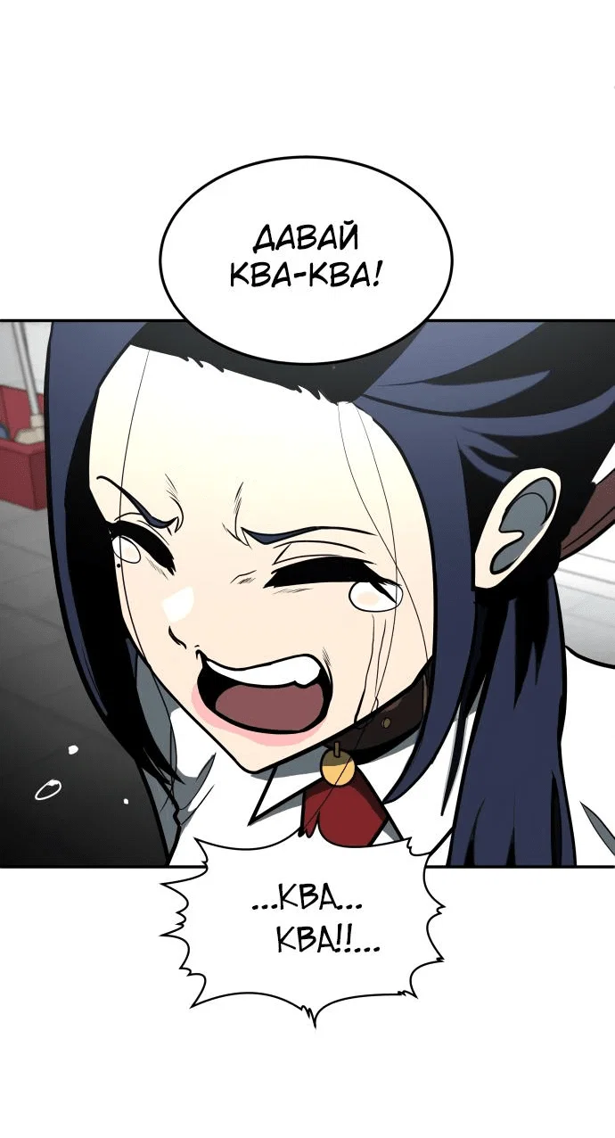 Read Игрушка RU Manga Online